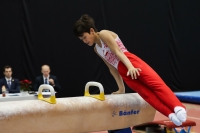 Thumbnail - Poland - Gymnastique Artistique - 2022 - Austrian Future Cup - Participants 02055_03659.jpg