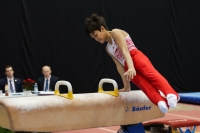 Thumbnail - Poland - Спортивная гимнастика - 2022 - Austrian Future Cup - Participants 02055_03669.jpg