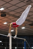 Thumbnail - Slovakia - Ginnastica Artistica - 2022 - Austrian Future Cup - Participants 02055_08846.jpg