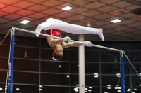 Thumbnail - Slovakia - Artistic Gymnastics - 2022 - Austrian Future Cup - Participants 02055_08855.jpg