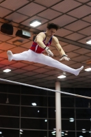 Thumbnail - Slovakia - Artistic Gymnastics - 2022 - Austrian Future Cup - Participants 02055_08963.jpg