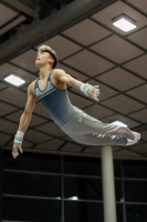 Thumbnail - Tru Hagens - Спортивная гимнастика - 2022 - Austrian Future Cup - Participants - Australia 02055_09256.jpg