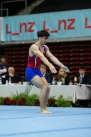 Thumbnail - Slovakia - Спортивная гимнастика - 2022 - Austrian Future Cup - Participants 02055_09594.jpg