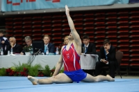 Thumbnail - Patrik Vidricko - Спортивная гимнастика - 2022 - Austrian Future Cup - Participants - Slovakia 02055_09602.jpg