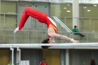 Thumbnail - Baden - Shimon Aoki - Artistic Gymnastics - 2022 - Austrian Future Cup - Participants - Germany 02055_12363.jpg