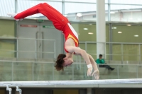 Thumbnail - Baden - Shimon Aoki - Artistic Gymnastics - 2022 - Austrian Future Cup - Participants - Germany 02055_12365.jpg