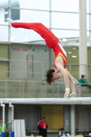 Thumbnail - Baden - Shimon Aoki - Artistic Gymnastics - 2022 - Austrian Future Cup - Participants - Germany 02055_12366.jpg