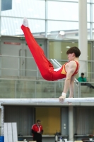 Thumbnail - Baden - Shimon Aoki - Artistic Gymnastics - 2022 - Austrian Future Cup - Participants - Germany 02055_12371.jpg