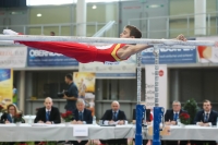 Thumbnail - Germany - Gymnastique Artistique - 2022 - Austrian Future Cup - Participants 02055_12463.jpg