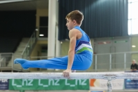 Thumbnail - Slovenia - Gymnastique Artistique - 2022 - Austrian Future Cup - Participants 02055_12575.jpg