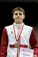 Thumbnail - Award Ceremonies - Спортивная гимнастика - 2022 - Austrian Future Cup 02055_12771.jpg