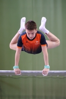Thumbnail - Teilnehmer - Спортивная гимнастика - 2023 - NBL Nord Cottbus 02057_00102.jpg