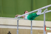 Thumbnail - Bence Szabo - Artistic Gymnastics - 2023 - NBL Nord Cottbus - Teilnehmer - SV Halle 02057_01766.jpg
