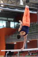 Thumbnail - Turn Team Nord - Artistic Gymnastics - 2023 - NBL Nord Cottbus - Teilnehmer 02057_02651.jpg