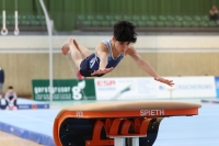 Thumbnail - TZ Bochum - Спортивная гимнастика - 2023 - NBL Nord Cottbus - Teilnehmer 02057_02822.jpg
