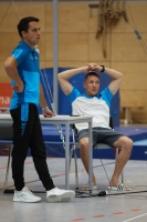 Thumbnail - General Photos - Спортивная гимнастика - 2023 - DJM Dillingen 02061_00015.jpg