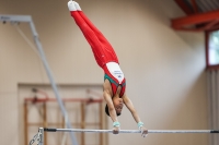 Thumbnail - Baden - Hanzhang Liu - Спортивная гимнастика - 2023 - DJM Dillingen - Participants - Age Class 12 02061_11439.jpg