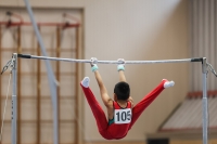 Thumbnail - Baden - Hanzhang Liu - Спортивная гимнастика - 2023 - DJM Dillingen - Participants - Age Class 12 02061_11441.jpg