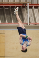 Thumbnail - Age Class 15 and 16 - Спортивная гимнастика - 2023 - DJM Dillingen - Participants 02061_21211.jpg