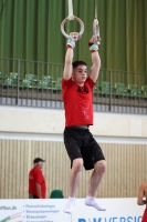 Thumbnail - Ungarn - Спортивная гимнастика - 2023 - egWohnen Juniorstrophy - Participants 02062_16077.jpg
