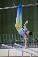 Thumbnail - 2023 - egWohnen Juniorstrophy - Artistic Gymnastics 02062_20126.jpg