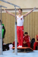 Thumbnail - Ungarn - Спортивная гимнастика - 2023 - egWohnen Juniorstrophy - Participants 02062_20187.jpg
