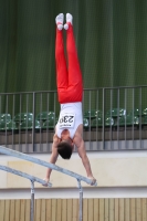 Thumbnail - Ungarn - Спортивная гимнастика - 2023 - egWohnen Juniorstrophy - Participants 02062_20191.jpg