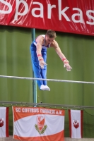 Thumbnail - Czech Republic - Спортивная гимнастика - 2023 - egWohnen Juniorstrophy - Participants 02062_20362.jpg