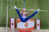 Thumbnail - Czech Republic - Artistic Gymnastics - 2023 - egWohnen Juniorstrophy - Participants 02062_20373.jpg