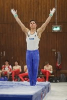Thumbnail - AK 15 bis 18 - Спортивная гимнастика - 2023 - Deutschlandpokal Herbolzheim - Teilnehmer 02063_28832.jpg