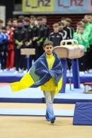 Thumbnail - Medal Ceremonies - Artistic Gymnastics - 2023 - Austrian Future Cup 02066_07101.jpg