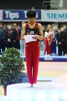 Thumbnail - Medal Ceremonies - Спортивная гимнастика - 2023 - Austrian Future Cup 02066_07175.jpg