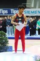 Thumbnail - All Around - Спортивная гимнастика - 2023 - Austrian Future Cup - Medal Ceremonies 02066_07205.jpg