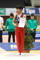 Thumbnail - Still Rings - Спортивная гимнастика - 2023 - Austrian Future Cup - Medal Ceremonies 02066_08270.jpg