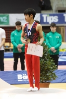 Thumbnail - Still Rings - Спортивная гимнастика - 2023 - Austrian Future Cup - Medal Ceremonies 02066_08271.jpg