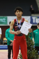 Thumbnail - Medal Ceremonies - Спортивная гимнастика - 2023 - Austrian Future Cup 02066_08301.jpg