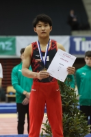 Thumbnail - Medal Ceremonies - Спортивная гимнастика - 2023 - Austrian Future Cup 02066_08302.jpg