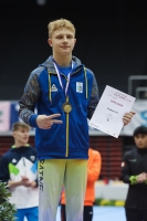Thumbnail - Medal Ceremonies - Спортивная гимнастика - 2023 - Austrian Future Cup 02066_08333.jpg