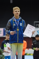 Thumbnail - Parallel Bars - Спортивная гимнастика - 2023 - Austrian Future Cup - Medal Ceremonies 02066_08334.jpg