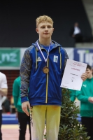 Thumbnail - High Bar - Спортивная гимнастика - 2023 - Austrian Future Cup - Medal Ceremonies 02066_08362.jpg