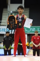 Thumbnail - High Bar - Спортивная гимнастика - 2023 - Austrian Future Cup - Medal Ceremonies 02066_08366.jpg
