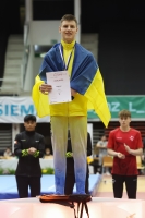 Thumbnail - High Bar - Спортивная гимнастика - 2023 - Austrian Future Cup - Medal Ceremonies 02066_08372.jpg