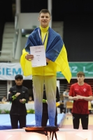 Thumbnail - High Bar - Спортивная гимнастика - 2023 - Austrian Future Cup - Medal Ceremonies 02066_08373.jpg