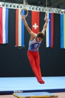 Thumbnail - Luxembourg - Спортивная гимнастика - 2023 - Austrian Future Cup - Participants 02066_12738.jpg