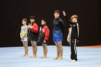 Thumbnail - Netherlands - Спортивная гимнастика - 2023 - Austrian Future Cup - Participants 02066_15839.jpg