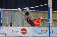 Thumbnail - Japan - Спортивная гимнастика - 2023 - Austrian Future Cup - Participants 02066_16249.jpg
