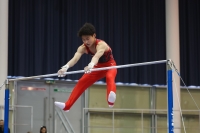 Thumbnail - Japan - Спортивная гимнастика - 2023 - Austrian Future Cup - Participants 02066_16259.jpg