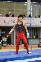 Thumbnail - Japan - Спортивная гимнастика - 2023 - Austrian Future Cup - Participants 02066_16267.jpg