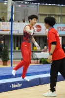 Thumbnail - Japan - Спортивная гимнастика - 2023 - Austrian Future Cup - Participants 02066_16272.jpg