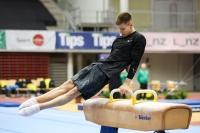 Thumbnail - Ukraine - Спортивная гимнастика - 2023 - Austrian Future Cup - Participants 02066_16297.jpg